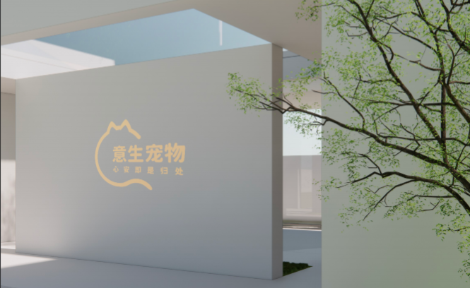 意生宠物GEO优化 五大模型排名榜首